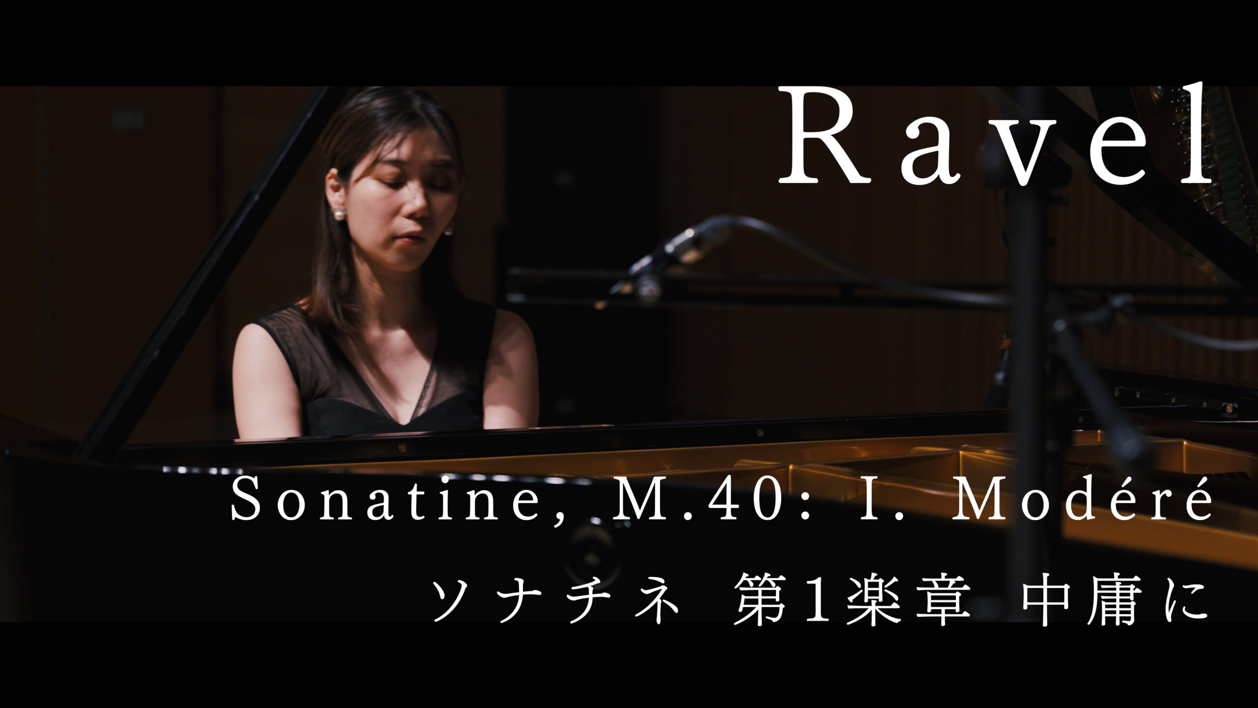 Ravel. Sonatine, M. 40. I. Modéré